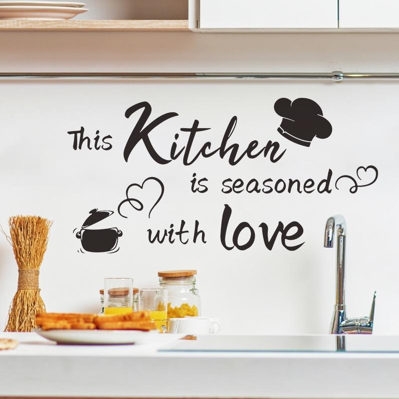 Simple Household Kitchen Wall Sticker, 1 Count Letter Slogan Pattern Decorative Sticker For Home Kitchen