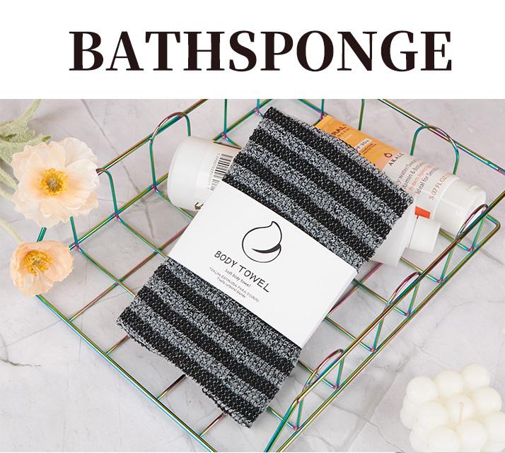 Universal Bath Towel, Long Strip, Household Fiber Bath Towel for Sauna and Bathroom Washcloth Towel Bath Scrubber Soft whisk bath towels