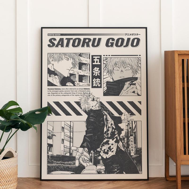 Jujutsu Kaisen Satoru Gojo Manga Poster, Gojo Satoru Sensei JJK Anime Manga Posters (NO FRAME)