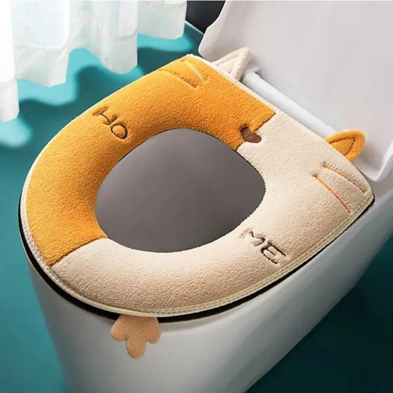 Universal warm household velvet toilet seat cushion