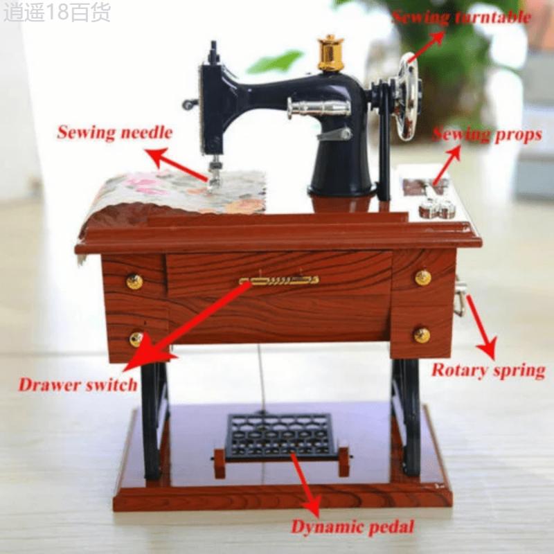 1pc Vintage-Style Mini Sewing Machine Musical Box - Mechanical Table Decor, Birthday Gift, Home Decor, Room Ornament with Classic Design and Soothing Melody Wooden Wood