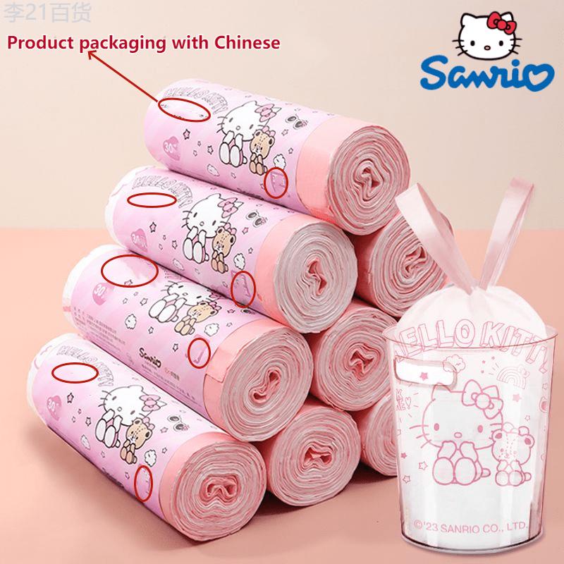 30-Piece Hello Kitty Adorable Trash Bags - Extra Large, Durable & Kawaii Design - Perfect for Desktop, Home & Office - Sanrio Cute Garbage Solution