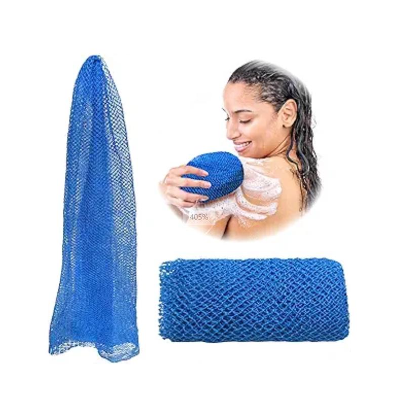 African Exfoliating Mesh Sponge for Body Scrub, Shower Scrub Back Wash, African Mesh Sponge Brush Exfoliator skin smoother Accessories smoother skin