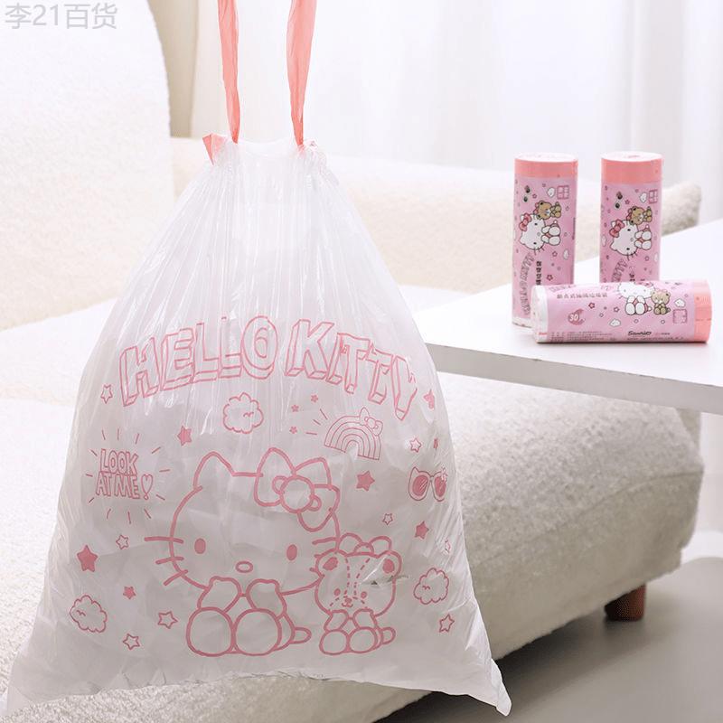 30-Piece Hello Kitty Adorable Trash Bags - Extra Large, Durable & Kawaii Design - Perfect for Desktop, Home & Office - Sanrio Cute Garbage Solution