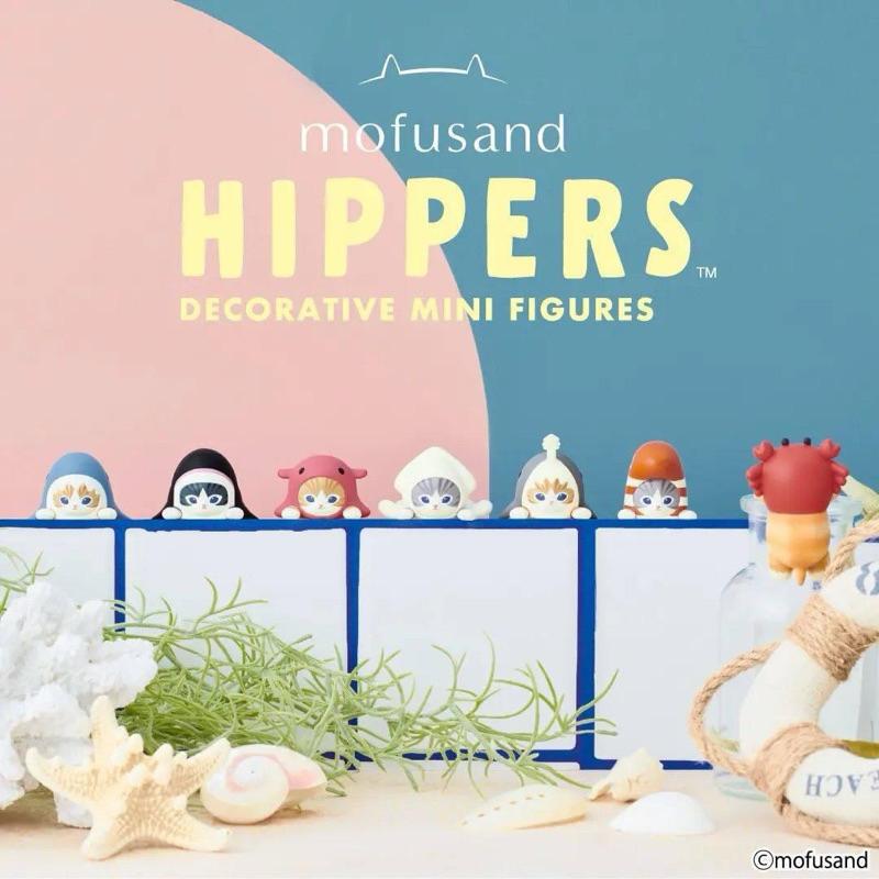 Mofusand Animal-Themed Hippers Collection – Perfect Mini Figures for Desk Display, Gift Giving, and Adding Whimsical Decor to Monitors or Workspaces