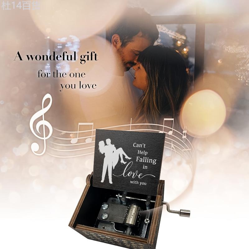 1pc Can't Help Falling In Love Music Box, For Lover Girlfriend Boyfriend Wife Husband Hand Crank Engraved Wooden Musical Boxes Gifts For Birthday Anniversary Valentine's Day, For Home Room Living Room Office Decor