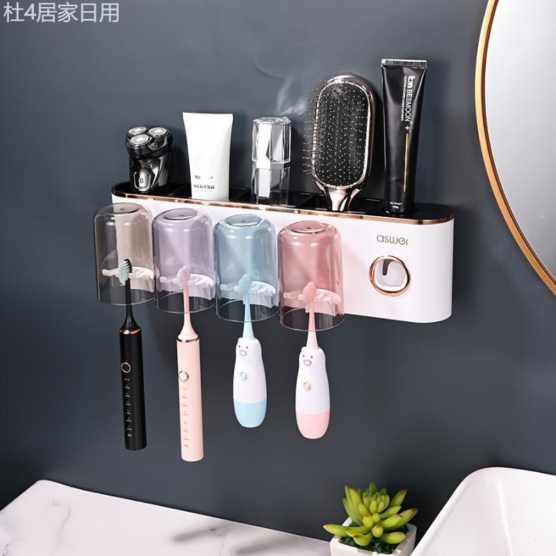 1pc Toothbrush Holder With Cup, Wall Mounted Toothbrush Storage Rack, Punch-free Bathroom Storage Organizer, Bathroom Multifunctional Toothpaste Toothbrush Shelf, Bathroom Accessories