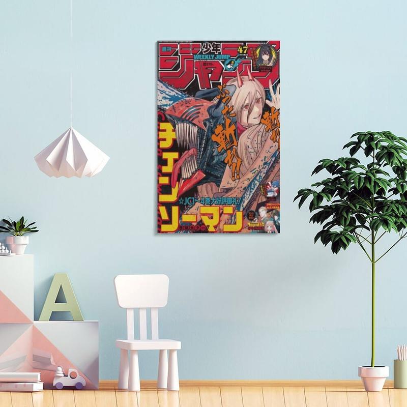 Japanese Anime Chainsaw Man Poster HD Canvas Prints Unframed Wall Art Decor Gifts Landscape