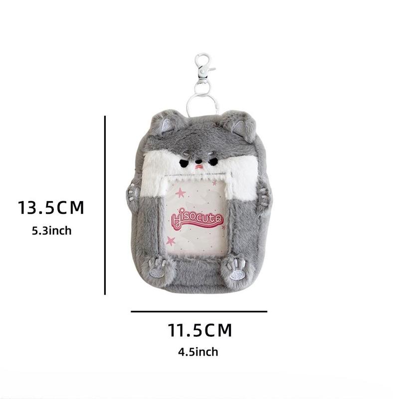 Cute Cartoon Animal Design Storage Bag with Keychain, 1 Count Mini Storage Bag with Zipper, Portable Storage Bag for Home & Travel, Party Gift