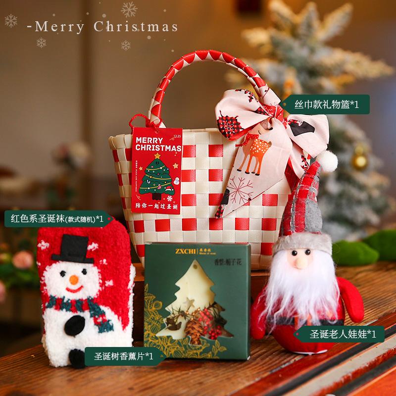 Christmas Gift 2024 New Christmas Eve Apple Gift Box Portable Christmas Small Gift Basket Candy Packing Bag