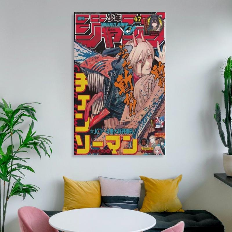 Japanese Anime Chainsaw Man Poster HD Canvas Prints Unframed Wall Art Decor Gifts Landscape